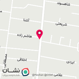 عکس نوشت افزار وحدت