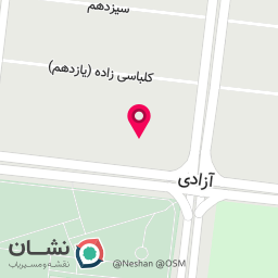 عکس دبیرستان دخترانه کمال الملک