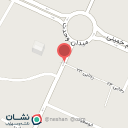 عکس زغفران فروشی جان محمدی