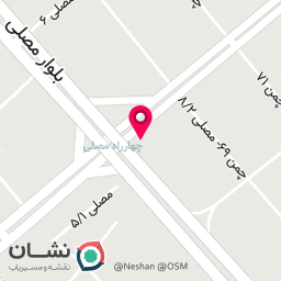 عکس لوازم خانگی توکل