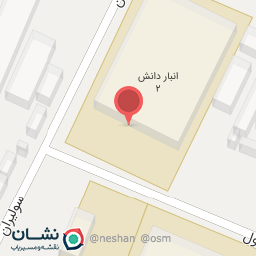 عکس انبار دیجی کالا (دانش ۲)