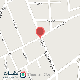 عکس خشکشویی