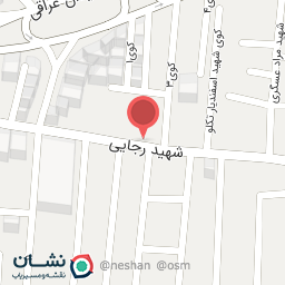 عکس سوپر مارکت علی شورجه