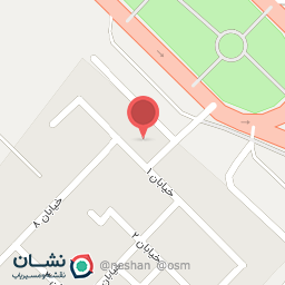 عکس دبستان شهید علیرضا دهبان