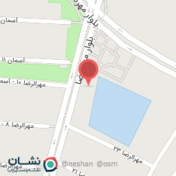 عکس بستنی فروشی مهرگان