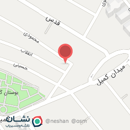 عکس تخته سیاه یار دبستانی من