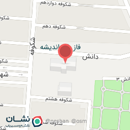 عکس مدرسه شهدای فرهنگی