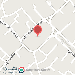 عکس حوضچه پارک حکیم الهی 