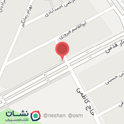 عکس سقاخانه