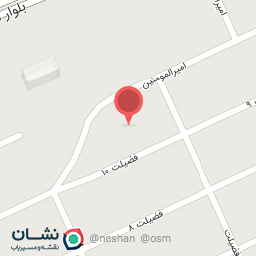 عکس مسجد ائمه بقیع