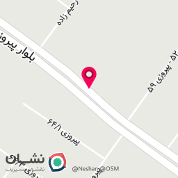 عکس کاردرمانی تخصصی دست