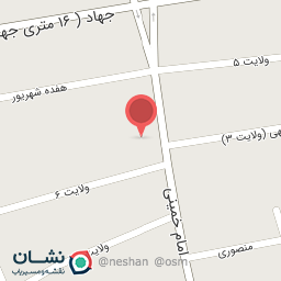 عکس لوازم خانه و آشپزخانه نازگل