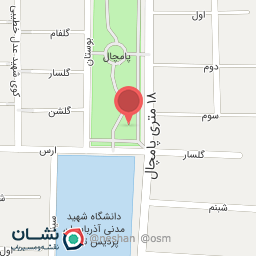 عکس سرویس بهداشتی