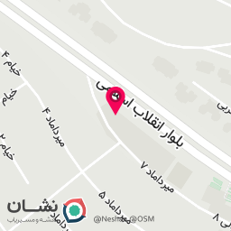 عکس گل فروشی رزآوا