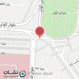 عکس مطب دکتر نخعی متخصص درمان ریشه