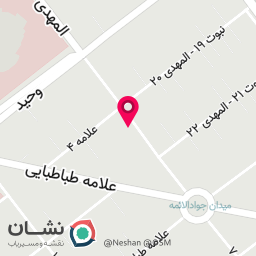 عکس مطب دکتر زهرا پیوندی حجامت زالو درمانی