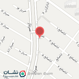 عکس کلینیک روانشناسی و روان درمانی محمد وحید ایوبی