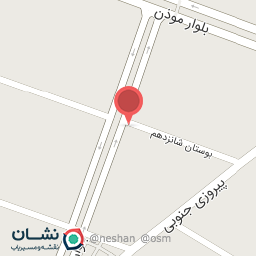 عکس آرنو مسکن