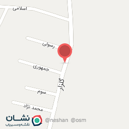 عکس جلوبندی سازی اصلانی