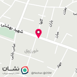 عکس موبایل افراتل