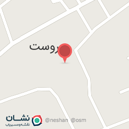 عکس حسینه بزرگ مروست