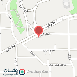 عکس اژدر زاپاتا