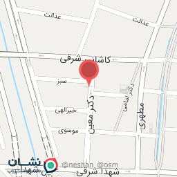 عکس رستوران پدر بزرگ