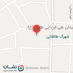 عکس داروخانه شریفی