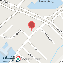 عکس کافه چل برگ