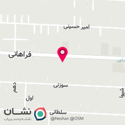 عکس افق کوروش (فراهانی)