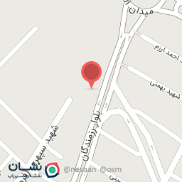 عکس فروشگاه صدرا (رامهرمز)