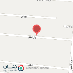 عکس خدمات پوست وهاب/ اصفهان