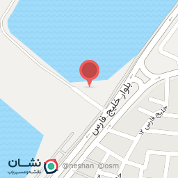 عکس یخ فروشی 