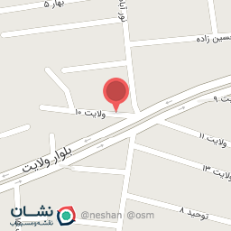 عکس سالن تخصصی محدثه محمودزاده