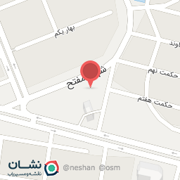 عکس ایستگاه شماره 7 آتش‌نشانی شهید مفتح