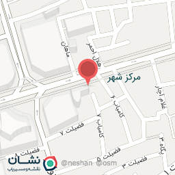 عکس فروشگاه نغمه آزمایش 