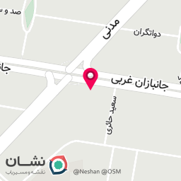عکس عطاری پونه