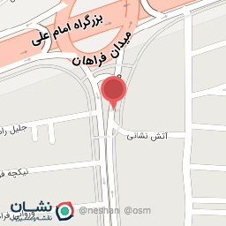 عکس ایستگاه اتوبوس ميدان فراهان رفت