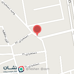 عکس سالن زیبایی شاین 