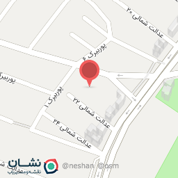 عکس مطب دکتر عبداله نجدی