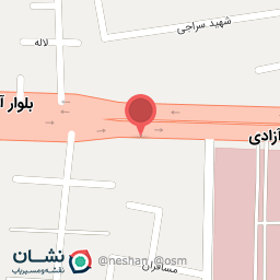 عکس داروخانه شبانه روزی دکتر سیفی فجر