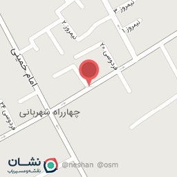 عکس داروخانه شرفی