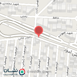 عکس الکترو فاریا