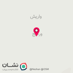عکس دره وردیج