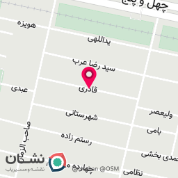 عکس خانه سهراب
