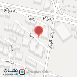 عکس دکتر عاطفه فرامرزی