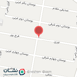 عکس سوپر میوه وحدت