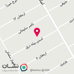 عکس دبستان شهید دستغیب