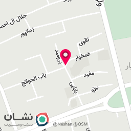 عکس فروشگاه عطاری قندیان 