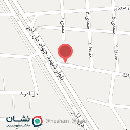 عکس لبنیات آرامش پایتخت